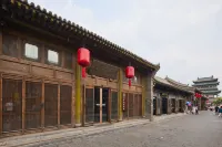 Floral Hotel·Xietong Qingshang Store Hotel (Pingyao Ancient City Branch） Hotels in Pingyao