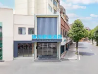 City Comfort Inn Hotel (Yongxiu Jianchang Huayuan) - Park Yeri