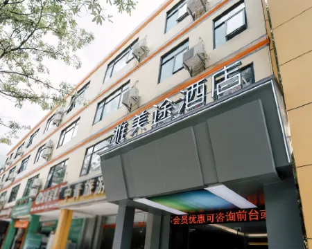 riverside holiday hotel Hotels in Wuzhishan