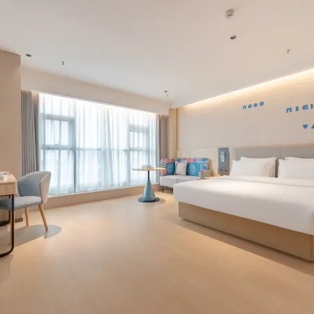 Home Inn Neo Hotel (Chuzhou Tianchang Jianshe Road Qianqiu Times Square)