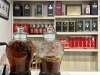 Anhui hôtel - Quầy bar