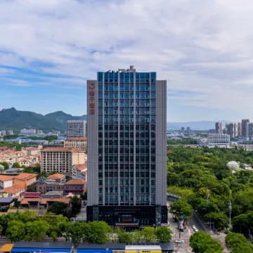 Orange Hotel (Chongqing University Town Xijie) Отели рядом с достопримечательностью «Chongqing Shapingba Meilixi Street Pedestrian Street»
