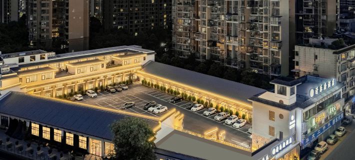 Qin Luxe Qinglefu Courtyard Hotel (High Speed Railway Station Jiaxing Road Food Street) Hotels in Leshan
