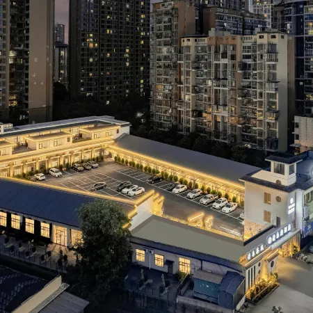 Qin Luxe Qinglefu Courtyard Hotel (High Speed Railway Station Jiaxing Road Food Street)