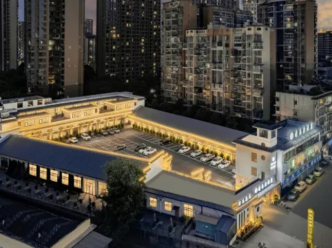 Qin Luxe Qinglefu Courtyard Hotel (High Speed Railway Station Jiaxing Road Food Street)