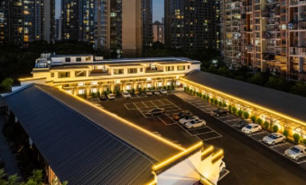 Qin Luxe Qinglefu Courtyard Hotel (High Speed Railway Station Jiaxing Road Food Street)