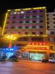 Shengxin Grand Hotel