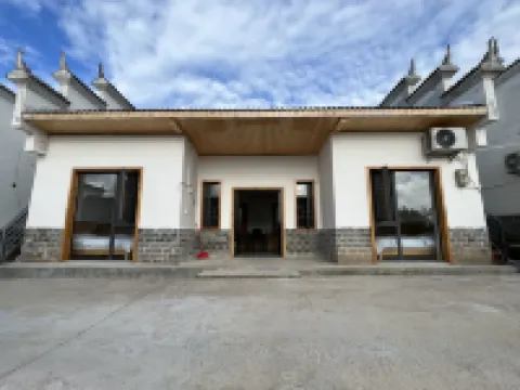 Sleeping Beauty Homestay