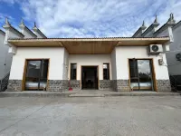 睡美人民宿 裡耶古城（秦簡）博物館附近的飯店