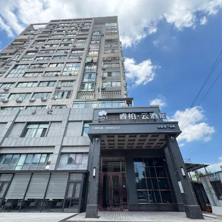 Home Inn Select (Wenling Hengfeng Branch)