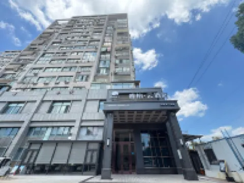 如家睿柏·雲飯店（溫嶺橫峰店） - 2 星級