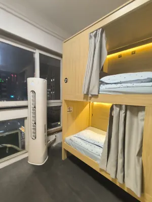 Evening Breeze Hostel (Xunlimen Subway Station)