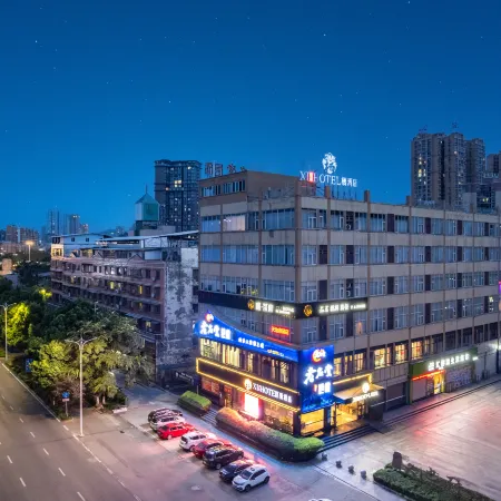 Hotel Qian Chen Xi