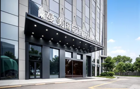 Manmei International Hotel (Hangzhou Oumei Financial City Wanda Plaza) Отели рядом с достопримечательностью «Guangfuchan Temple»