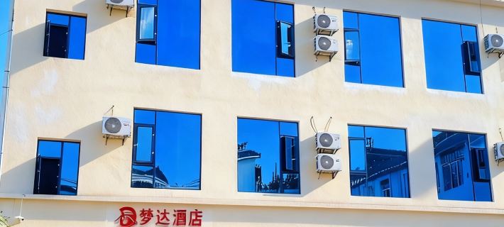 Mengda Hotel Hotels in Zhenkang