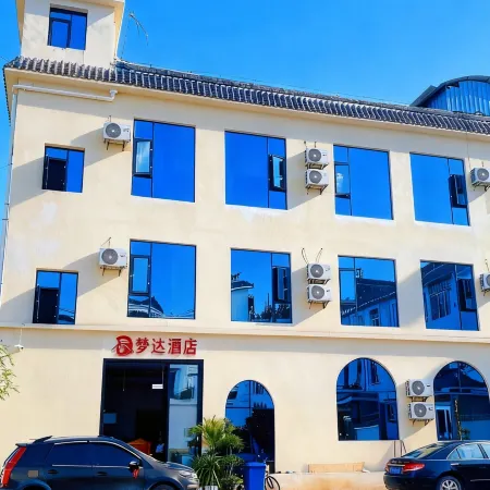Mengda Hotel