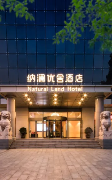 Natural Land Hotel (Zhengzhou CBD Exhibition Center) Hotels near Henan Art Center