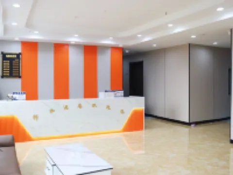 xianghe hotel Hotels in Ejin Horo Banner