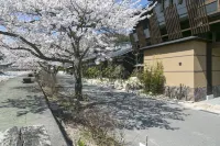 KUROTAKE-Luxury Retreat, Hirugami