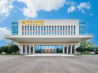 WUHAN TIANHE AIRPORT FLIPORT GARDEN HOTEL Hotels near Wuhan Tianhe International Airport