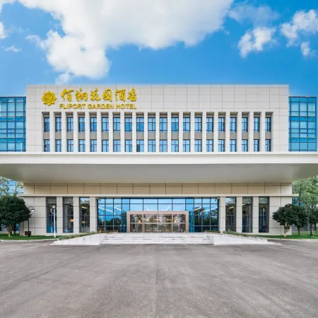 WUHAN TIANHE AIRPORT FLIPORT GARDEN HOTEL