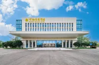 WUHAN TIANHE AIRPORT FLIPORT GARDEN HOTEL - جديد