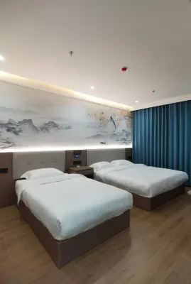 Nanyang HANWAN Holiday Hotel - Pet friendly