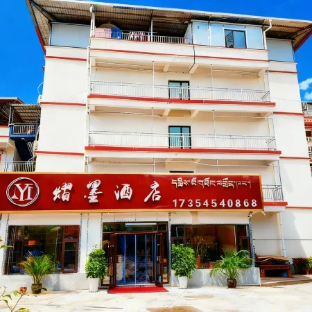 Yimo Hotel