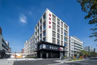 IntercityHotel 上海虹橋中心ホテル 上海展覧センター（光大会展中心）・漕河涇地区のホテル