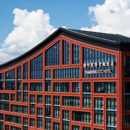 CHAOZHOU ICEC HOTEL