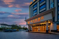 Vienna Hotel (Zhuhai Gaolan Business Capital) 가온란다오 주변 호텔