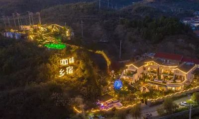 Yishier Hotels near Guojiagou Sceneic Area