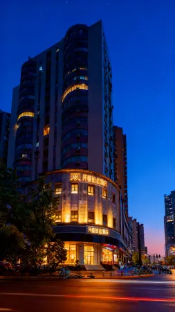 Kai Man Platinum Hotel Отели рядом с достопримечательностью «Shanghai Confucian Temple»