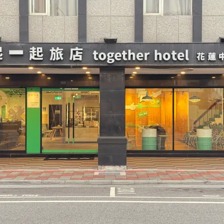 Together hotel-Hualien Zhongshan Отели рядом с достопримечательностью «Парк Наньбинь»