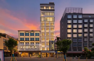 君宜公寓（城東大道店） 鄰近徐聞縣鄉土文化研究會實踐基地的酒店