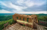 Qipanshan Qingluowan Homestay - Mountain View