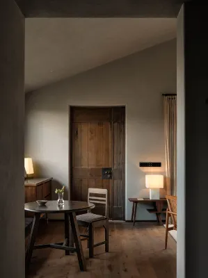 安之若宿·梓有集