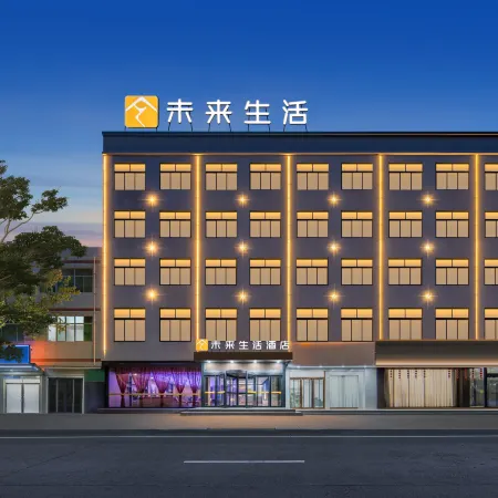 Future Life Hotel