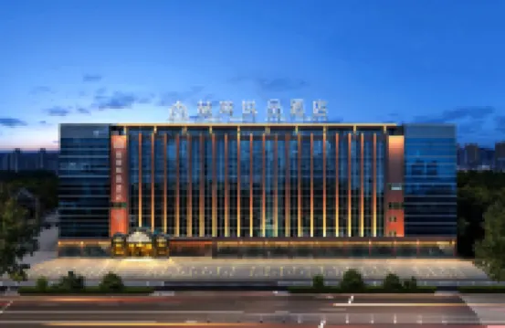 Shijiazhuang Yuhua Wanda Century Park Zhefei Ruipin Hotel