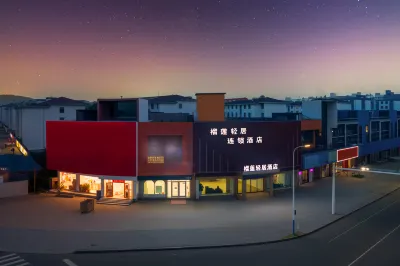 Liulian Residence Chain Hotel Tanchengxian Binhe Renmin Park 주변 호텔