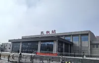 manguboyuejiudian - 2 tähden