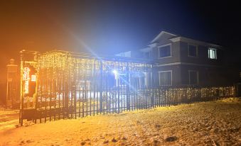 Yabuli Xuexi Villa Hotel