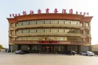 Jingzu E-Sports Hotel (Lingcheng Economic Development Zone Branch)