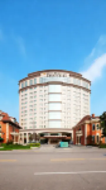 成都新東方千禧大酒店（成都南站店）