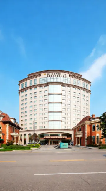 Millennium Hotel Chengdu