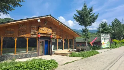 Wu chang xue gu bi lao lv ke zhan Hotel di 