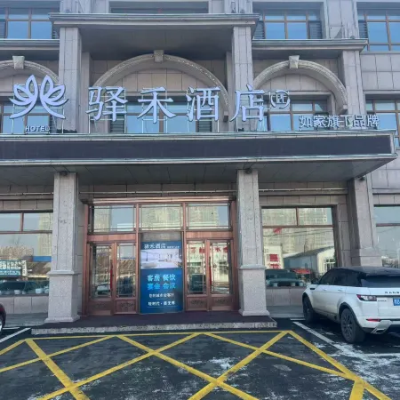 Ke East Asia Duo Business Hotel