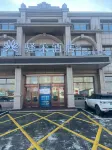 Ke East Asia Duo Business Hotel