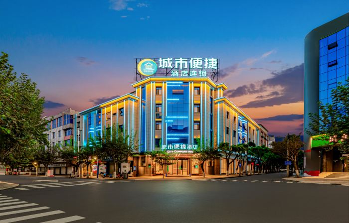 City Comfort Inn Hotel (Baoshan Yongchang Road)