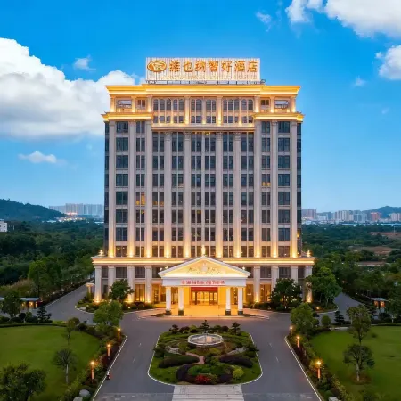 Vienna Classic Hotel Guangzhou Panyu Chimelong Huanan Country Garden Отели рядом с достопримечательностью «Панью»